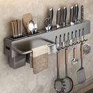 Suporte Utensílios Cozinha Gancho Organizador Parede Aço Inox Porta Talheres Colher Espátula Gancho
