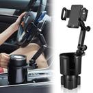 Suporte Veicular 2 em 1 para Copos e Celular - Braço Longo SCRWVESS