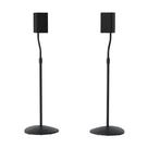 Suportes de alto-falante Sanus HTBS com altura ajustável para 1,6 kg Suportes de alto-falante Sanus HTBS com altura ajustável para 1,6 kg