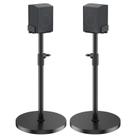 Suportes para Caixas de Som Aiweiwa Ajustáveis de 74 a 95 cm para Samsung