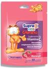 Supra C Kids Suplemento de Vitamina C Para Crianças em Goma Sabor Morango 30 Unidades