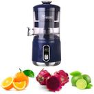 Suqueira Elétrica Automática espremedor Laranja Limão Frutas
