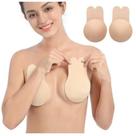 Sutiã Adesivo Silicone Levanta Seio Peito Invisível Push Up