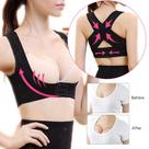 Sutiã Corretor de Postura Feminino com Suporte de Seios e Alinhador de Ombros Colete Postural X