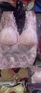 Sutian rendado rosa baby