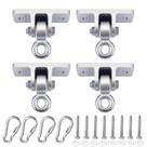 Swing Hangers BETOOLL Heavy Duty, conjunto de 4 para conjunto Swing