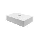 Switch 5 Portas Gigabit Re605 Multilaser