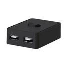 Switch KVM USB 3.0 1x2/2x1 Bidirecional Para Computador, Laptop, Teclado, Mouse E Impressora