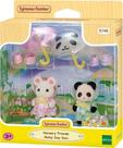 Sylvanian Families Amigos Jardim da Infância - Caminhando na chuva 5748 - Epoch