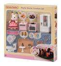 Sylvanian Families Conjunto Primeiros Móveis Divertidos 5449