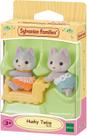 Sylvanian Families Gêmeos Huskys Epoch 5638