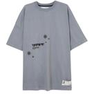 T-shirt oversized brain T-shirt oversized brain