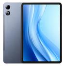 Tablet Doogee U13 Tela 13.4" 256GB 8GB RAM - Cinza Tablet Doogee U13 Tela 13.4" 256GB 8GB RAM - Cinza