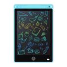 Tablet Infantil LCD 8,5 Polegadas Para Brincadeira Gmix - Tablet Infantil Educativo