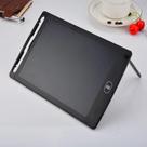 Tablet Infantil LCD Lousa Magica Escrita Colorida Para Desenho e Estudo - 12 Polegadas