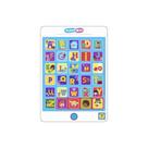 Tablet Infantil Mundo Bita Alfabita Pura Diversão