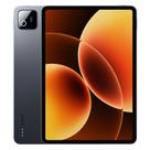 Tablet Xiaom Mi Pad 8 Pro Tela 11.2 WiFi 256GB 8GB RAM BR Cinza Tablet Xiaom Mi Pad 8 Pro Tela 11.2 WiFi 256GB 8GB RAM BR Cinza