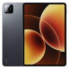 Tablet Xiaomi Pad 8 Pro Tela 11.2" WiFi 512GB 12GB RAM - Cinza
