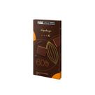 Tablete 60% Amargo 100G