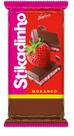 Tablete chocolate neugebauer stikadinho 70g - 14 unidades - NEUGEBAUER ALIMENTOS S/A