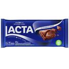 Tablete de Chocolate Ao Leite 80g - Lacta Tablete de Chocolate Ao Leite 80g - Lacta