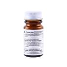 Tabletes para Purificação de Água Potável Coghlan's 50 para Emergências Tabletes para Purificação de Água Potável Coghlan's 50 para Emergências
