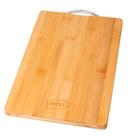 Tábua De Corte Bambu Retangular Grande 50 Cm Com Alça Multiuso Churrasco Carne
