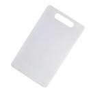Tabua De Corte Carne Churrasco Cozinha Pvc Branca 30cm