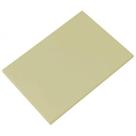 Tabua de Corte em polietileno - BEGE - Lisa - 33 X 25