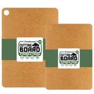 Tábuas de corte Freshware Wood para cozinha, conjunto de 2