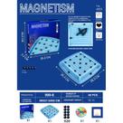 Tabuleiro de jogo de xadrez com sensor magnético 28,2x28,2x3,2cm com Magneti