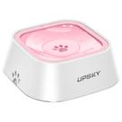 Taça de água para cães UPSKY 22x22x8 cm No-Spill 1.5L Slow Feeder Taça de água para cães UPSKY 22x22x8 cm No-Spill 1.5L Slow Feeder