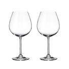 Taça de Cristal Bohemia Para Vinho 650 ml Colibri 2 Peças Taça de Cristal Bohemia Para Vinho 650 ml Colibri 2 Peças