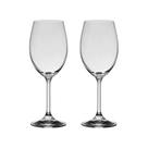 Taça De Cristal Bohemia Para Vinho Branco 250 ml Roberta 2 Peças Taça De Cristal Bohemia Para Vinho Branco 250 ml Roberta 2 Peças