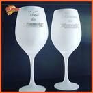 Taça de vinho de vidro Imperatriz 600 ml FOSCO