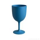 Taça Lyor PP Bambu Stripes 540Ml Azul Taça Lyor PP Bambu Stripes 540Ml Azul