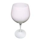 Taça para Drinks Acrílico Branca Moscow 700mL