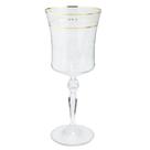Taça Para Vinho Água 300ml Grace Cristal Friso Platino Borda Dourada Luxo