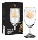 Taça windsor - corinthians serie ouro