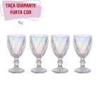 Taças de Vinho Água suco De Vidro Diamond Jogo 4 Unidad Cor Furta cor