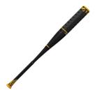 Taco de beisebol Easton HYPE COMP 2023 BBCOR 32" -3