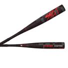 Taco de beisebol Easton SPLIT BBCOR -3 31" 2 5/8 Barrel Taco de beisebol Easton SPLIT BBCOR -3 31" 2 5/8 Barrel