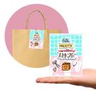 Tag Cartão de Agradecimento Pacote com 100 Peças Tam. 7,5 x 10,5 cm