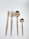 Talher 16pc rose gold slim