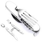 Talher Multifuncional 6 em 1 Modelo HW-101081 Talher Multifuncional 6 em 1 Modelo HW-101081