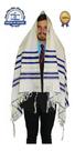 Talit Gadol Azul 110 X 160cm - De Israel