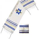 Talit Messiânico Azul Yeshua Jesus 55x180 Cm - De Israel