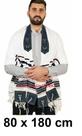 Talit Ortodoxo Gadol Grande Importado De Israel - Azul escuro