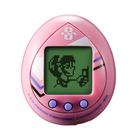Tamagotchi Nano Evangelion - Edição Mari