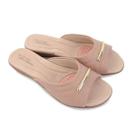 Tamanco Modare UltraConforto Strech Feminino - Rosa Claro